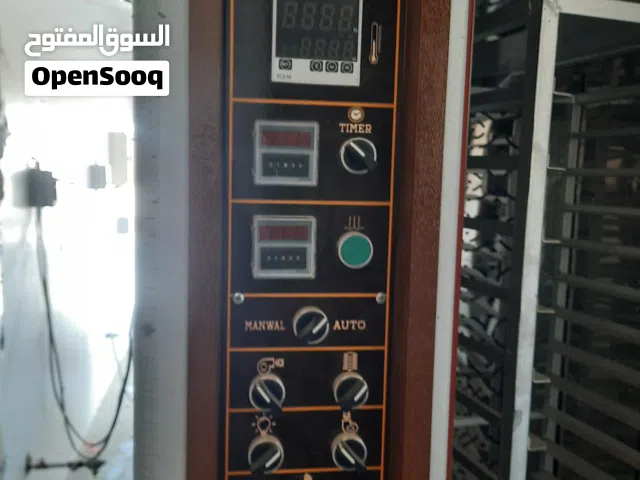 فرن دوار وعجانه ديجتل وخلاطه جديد لم يستخدمو