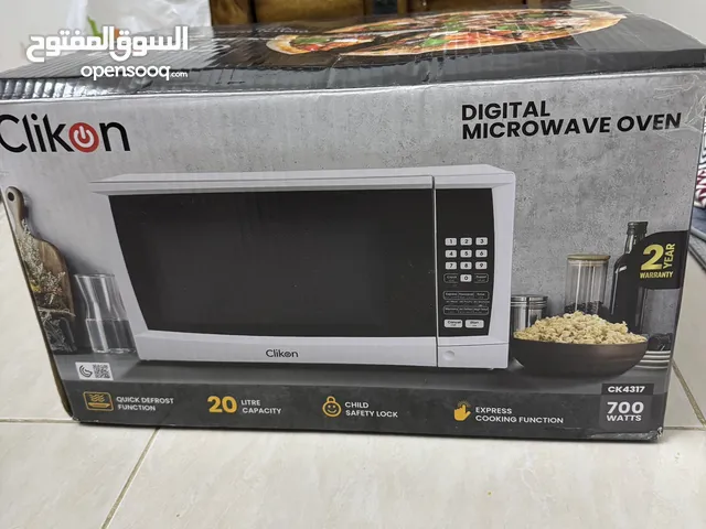 Microwave Blender Pressure cooker