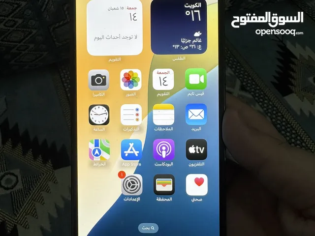 12برو مكس حاله ممتازه