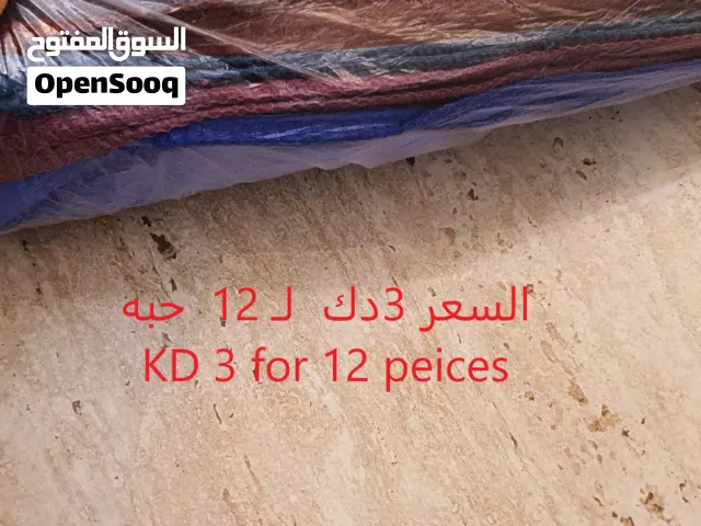 12 منشفة مايكروفايبر ممتازة  35x75 – سم    12 Premium Towel Microfiber Quick-Dry 35x75 cm
