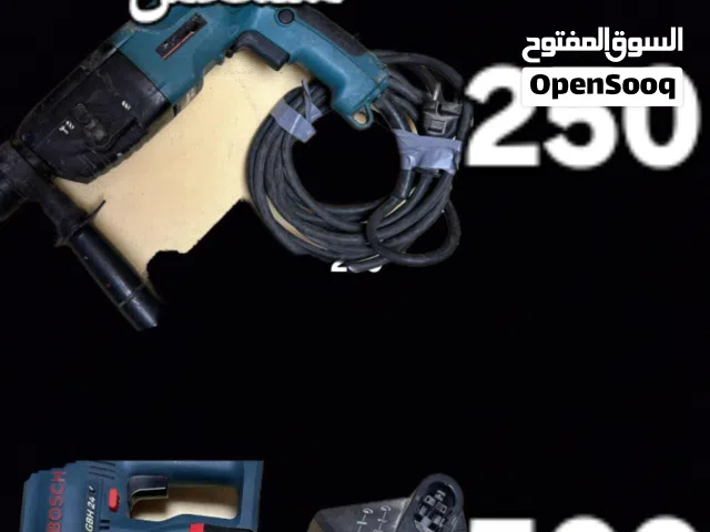 ترابنو( 2ماكيتا) اصلي كهربائي/(1بوش اصلي) شحن هيلتي