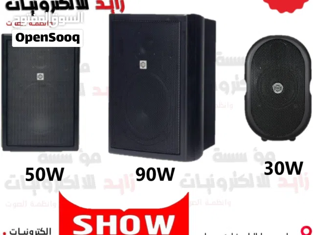 سماعات جانبي