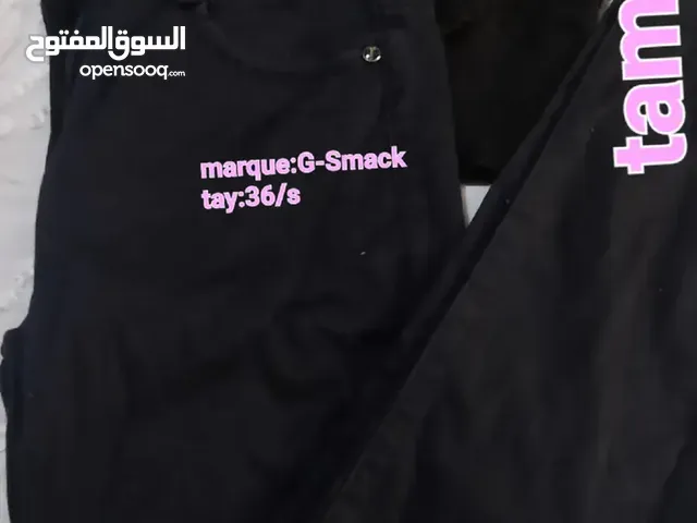 بيع ملابس مستعمل باثمنة مناسب للجميع