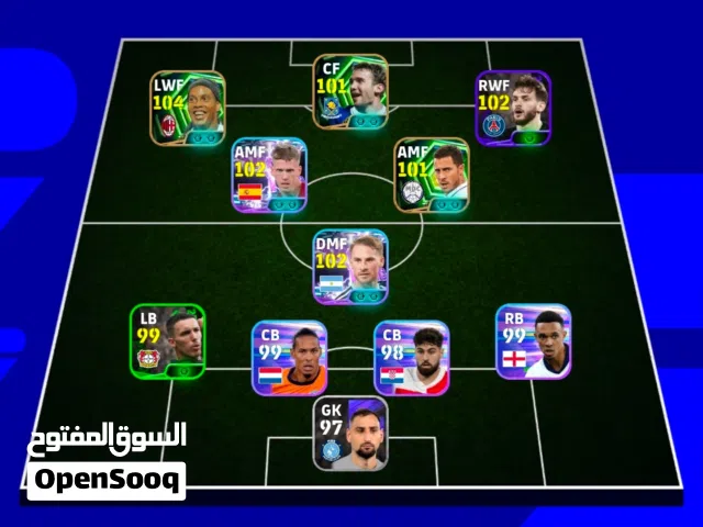 PES Accounts and Characters for Sale in Oujda