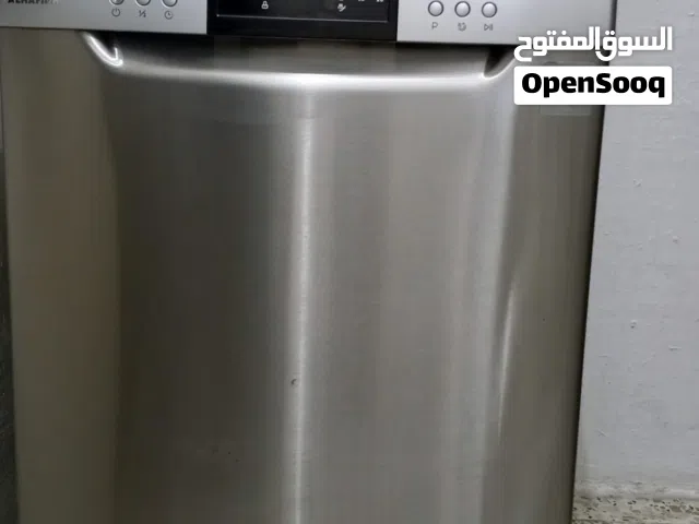 غسالة صحون ماركة الحافظ