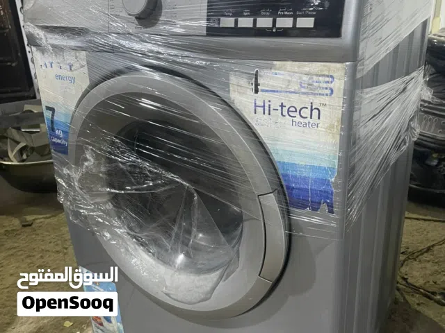 غساله فل اوتوماتيك نوع فيستيل 7 كيلو شغاله مية بالمية فحص غسالة فل اوتومتيك