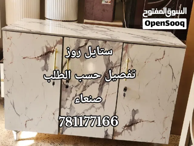ستايل روز  تفصيل حسب الطلب  صنعاء