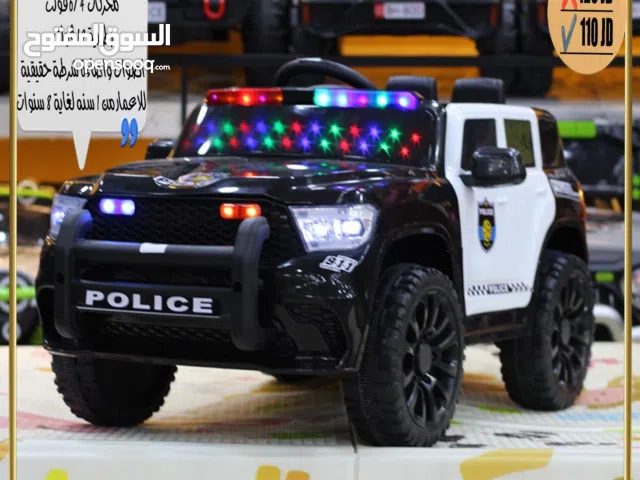 اكبر تشكيله سيارات اطفال شحن ودراجات الاطفال احجام والوان متعدده والاسعار الاقل في المملكه 079631665