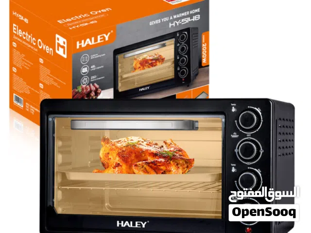 فرن كهرباء هالي الاصلي عرض ل 24 ساعة