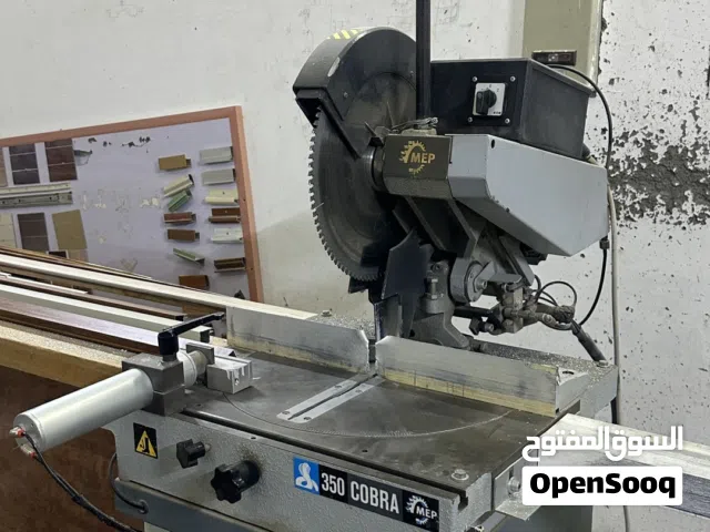 مكينه قص الالمونيوم وأنواعها