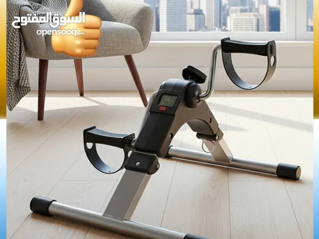 Pedal exercice - دراجة تمرين