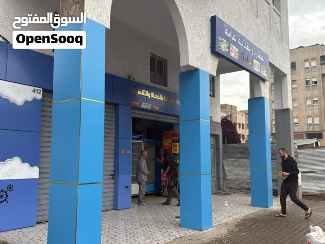 شقة للبيع في موقع ممتاز