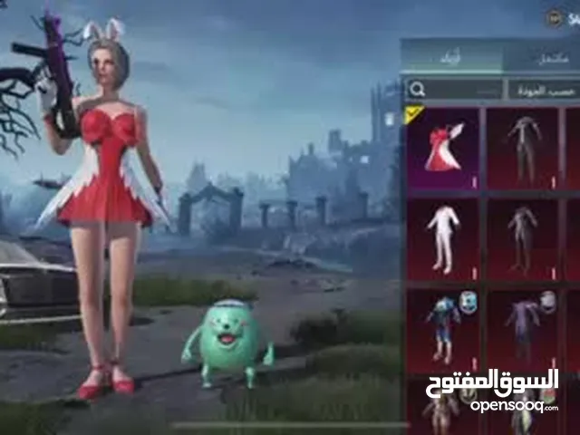 Pubg Accounts and Characters for Sale in Al Riyadh