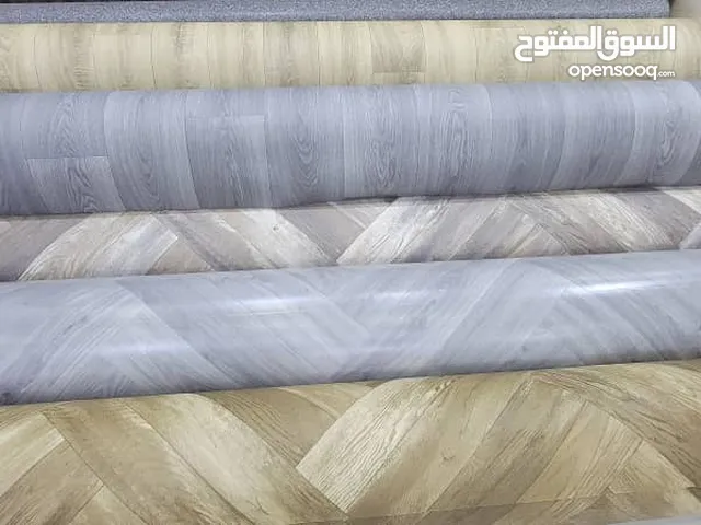 مشمعات با انواعه