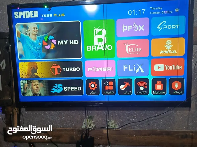 G-Guard Plasma 42 inch TV in Amman