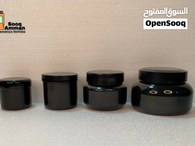 علب تجميل للبيع