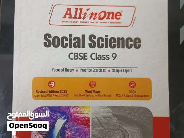 Class 9 CBSE Social Science – Arihant All-in-One Guide (Excellent Condition)