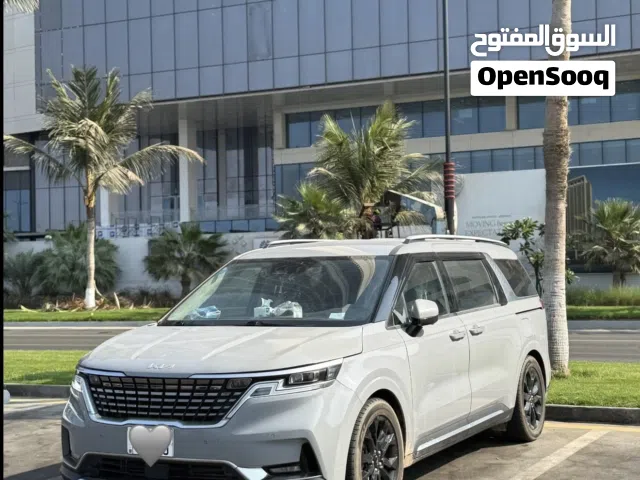 كرنفال برستيج 2022