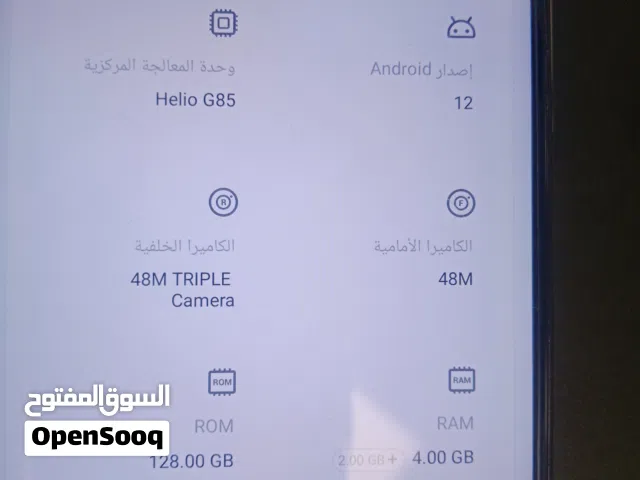 Tecno Camon 128 GB in Muharraq