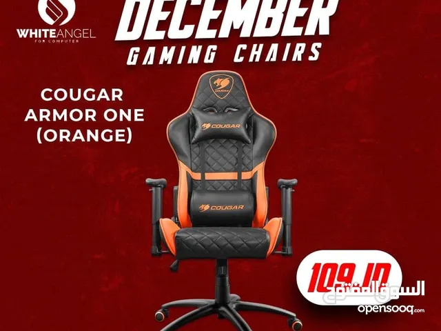 cougar gaming chair كراسي كوغر