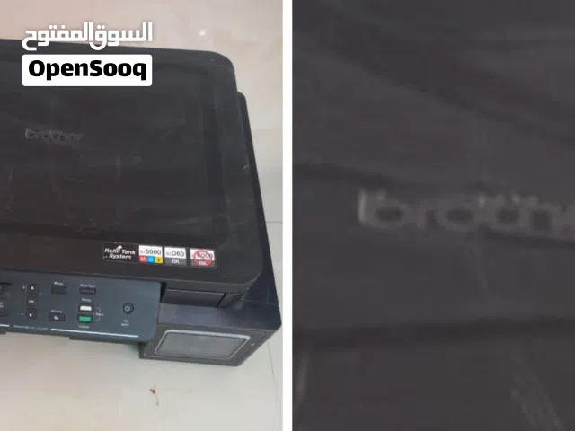 طابعه اللبيع