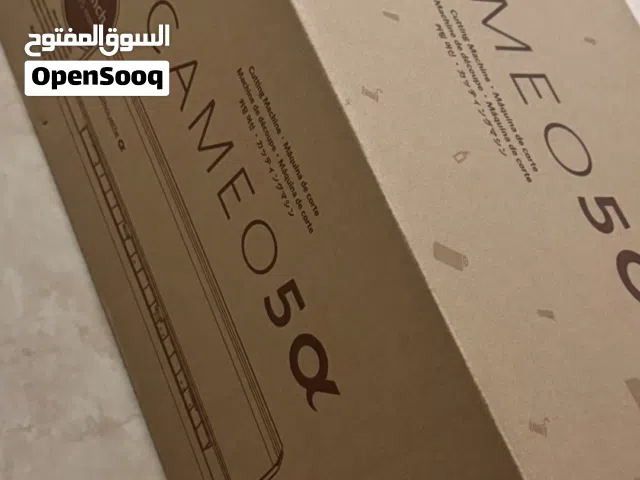 كاميو 5a الفا