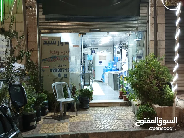 40 m2 Shops for Sale in Amman Al Qwaismeh