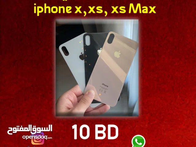 Surface Pro Covers & Protectors شاشات حماية لاجهزة السيرفس والتابلت والايفون