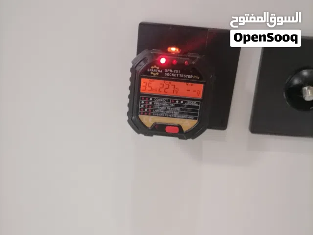 فحص مباني وفلل وشقق سكنية
