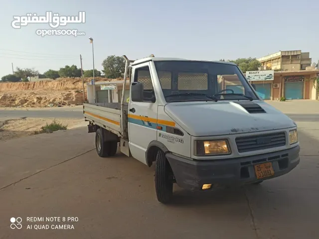 افيكو صندوق للبيع