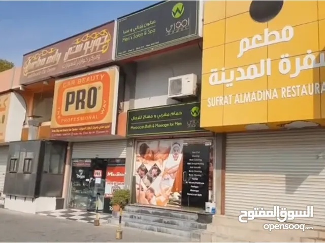  Building for Sale in Central Governorate Isa Town