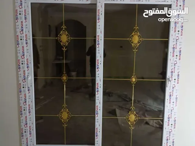 El Marakby U-PVC صناعة و تركيب ابواب و شبابيك U-PVC و المطابخ و البليسية