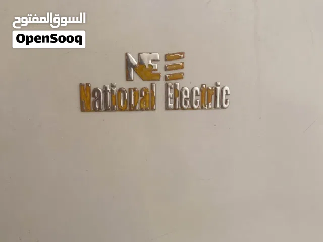 ثلاجه للبيع المستعجل