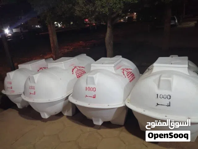 خزانات المياه الفايبر جلاس و البلاستيكية