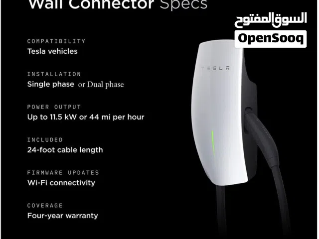 شاحن منزلي من الجيل الثالث من تسلا (48 أمبير) مزود بكابل طويل بطول 7.3 متر.