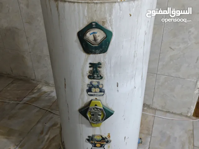  Geyser for sale in Baghdad
