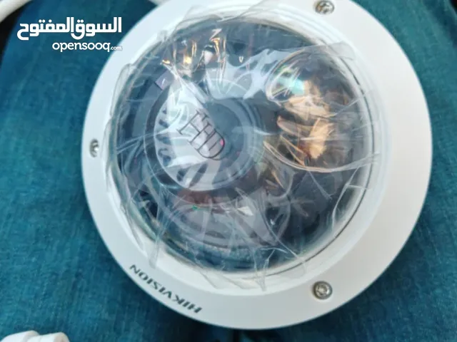 caméra de surveillance hikvision