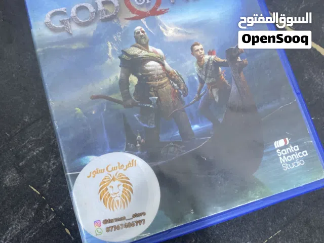 كريتوس أخو جديد