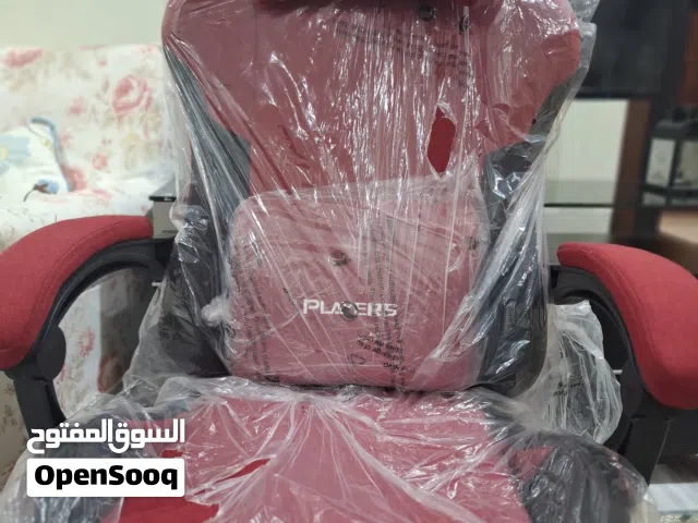 كرسي قيمنق في مبارك الكبير