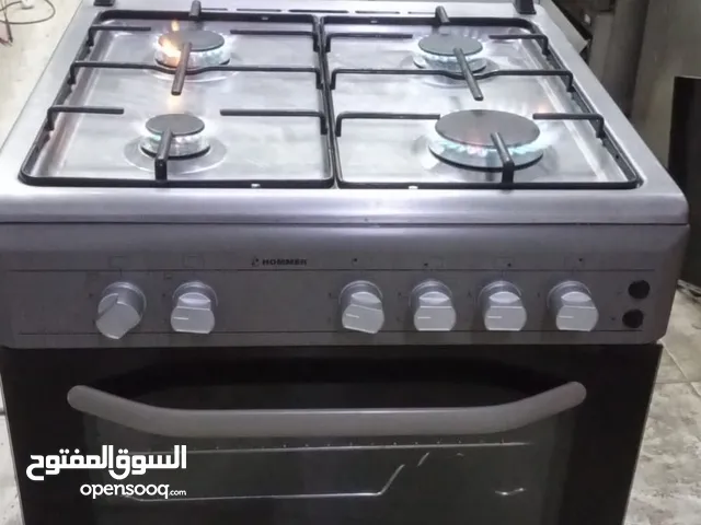 Other Ovens in Muscat