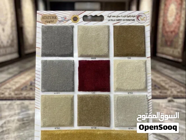 سجاد ابو مريم