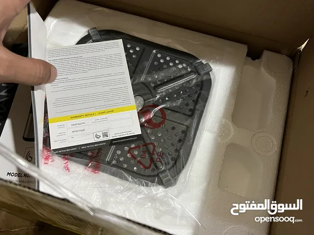 قلايه هوائيه جديده