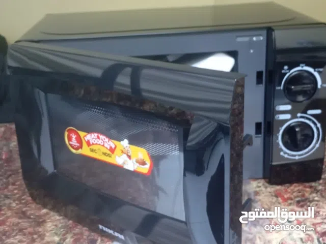 new microwave I have not used it yet, it is kept in the box like this. I got this as a gift but it i