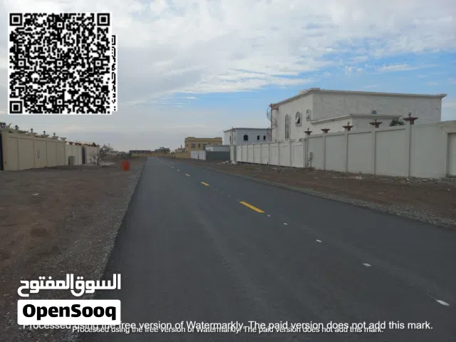 Residential Land for Sale in Ajman Manama