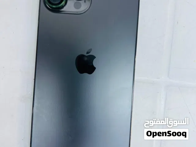 ايفون 13 برو ماكس