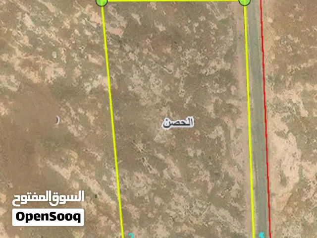 Residential Land for Sale in Irbid Al Husn