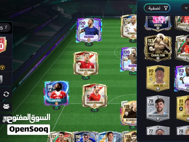 Fifa Accounts and Characters for Sale in Ibb