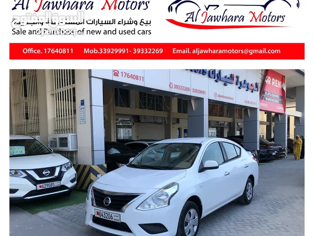 Nissan Sunny 2020 in Central Governorate