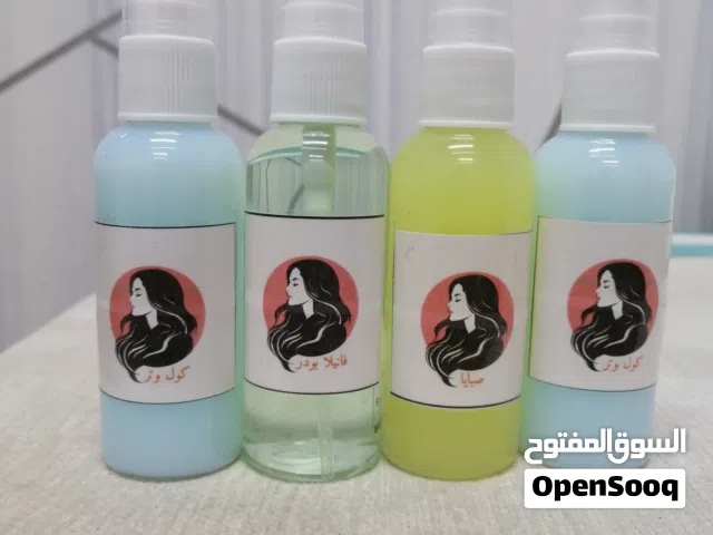 عطور ومعطرات الشعر