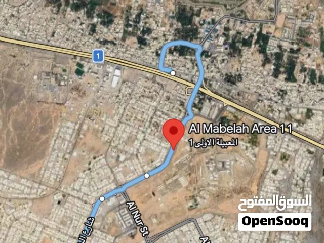 بيت للايجاًر